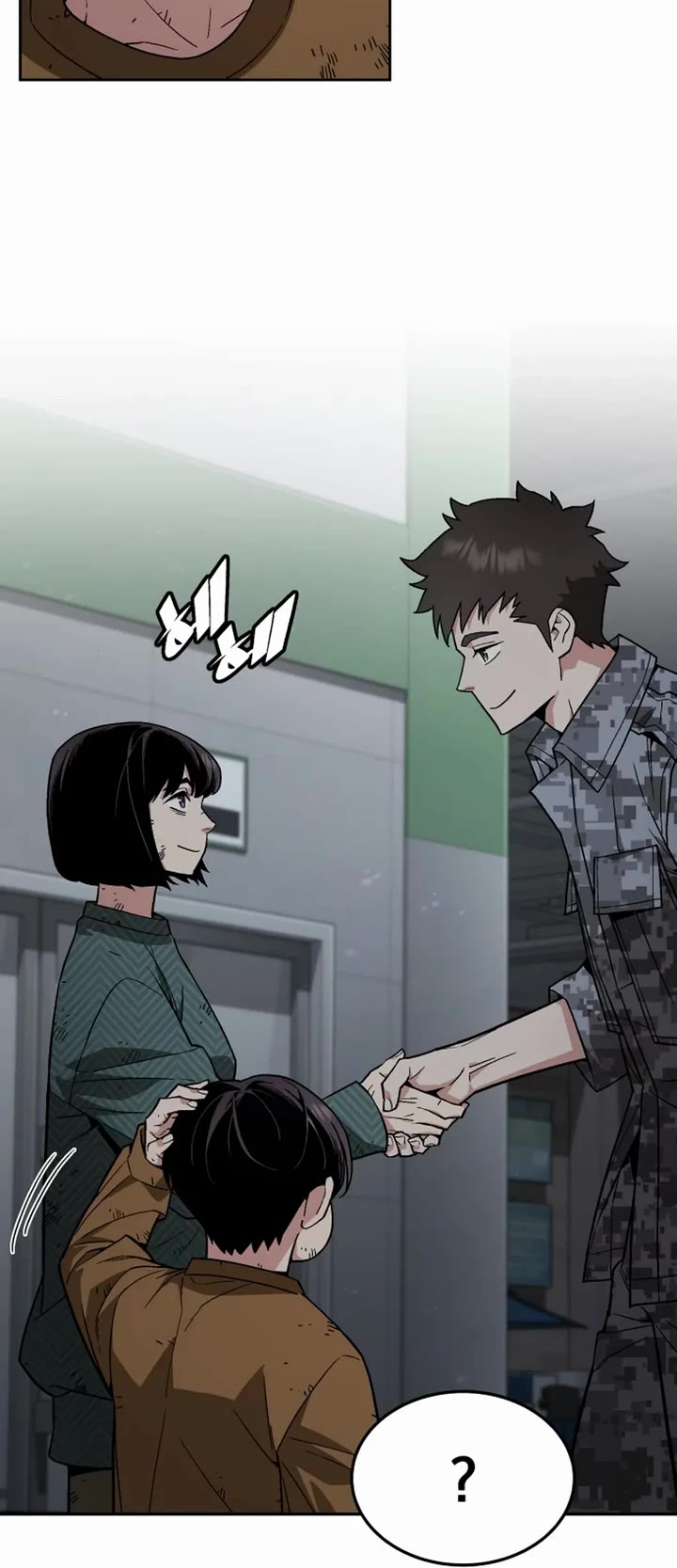 Read Apocalyptic Chef Awakening Manga Online
