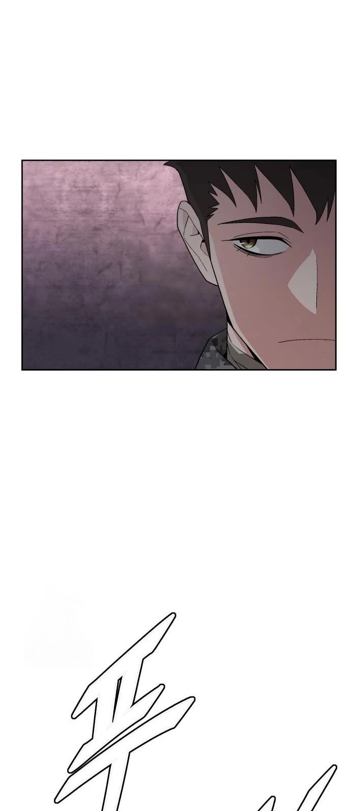 Read Apocalyptic Chef Awakening Manga Online