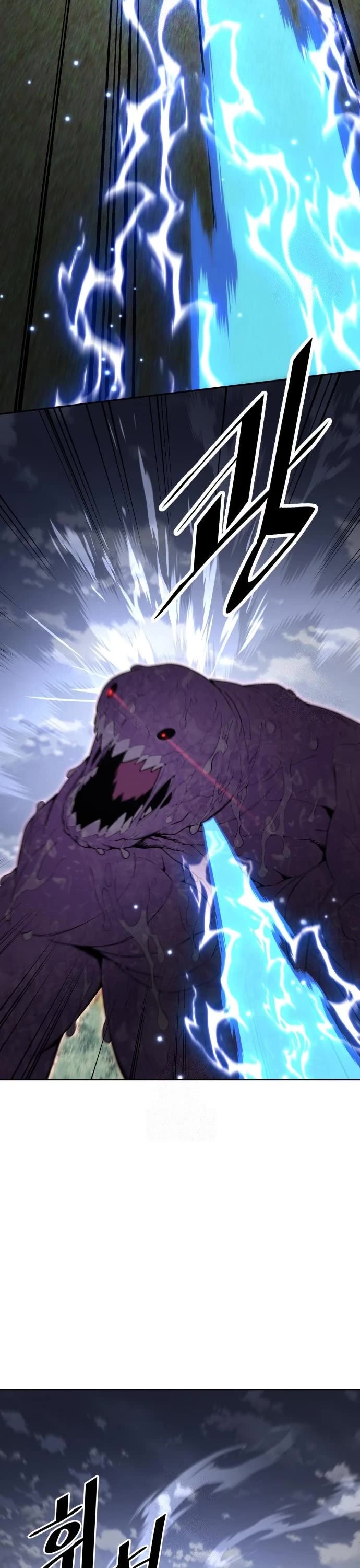 Read Apocalyptic Chef Awakening Manga Online