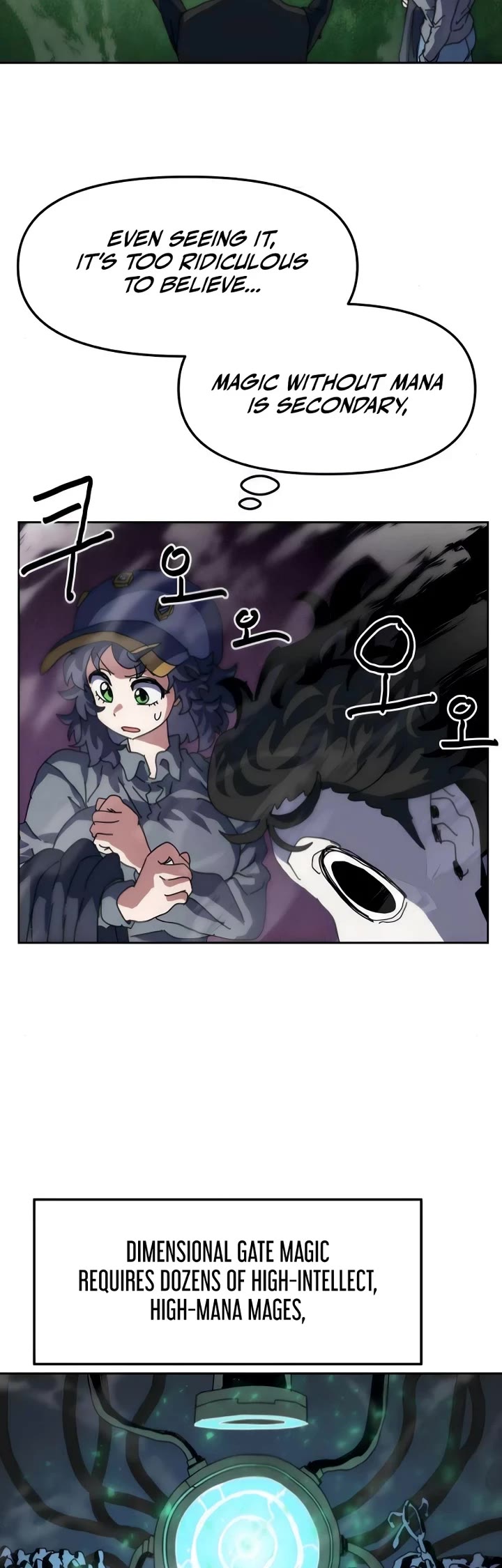 Read Archmage Curriculum Manga Online