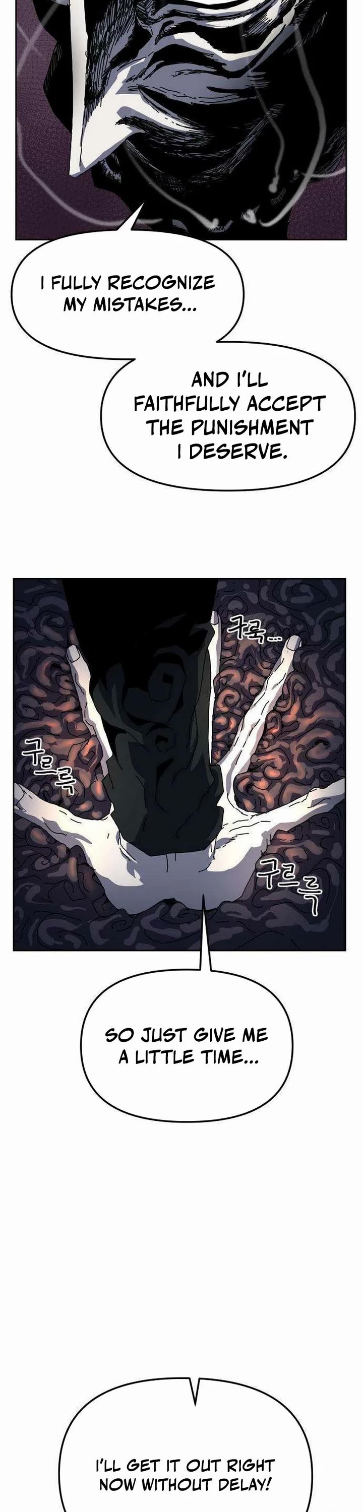 Read Archmage Curriculum Manga Online