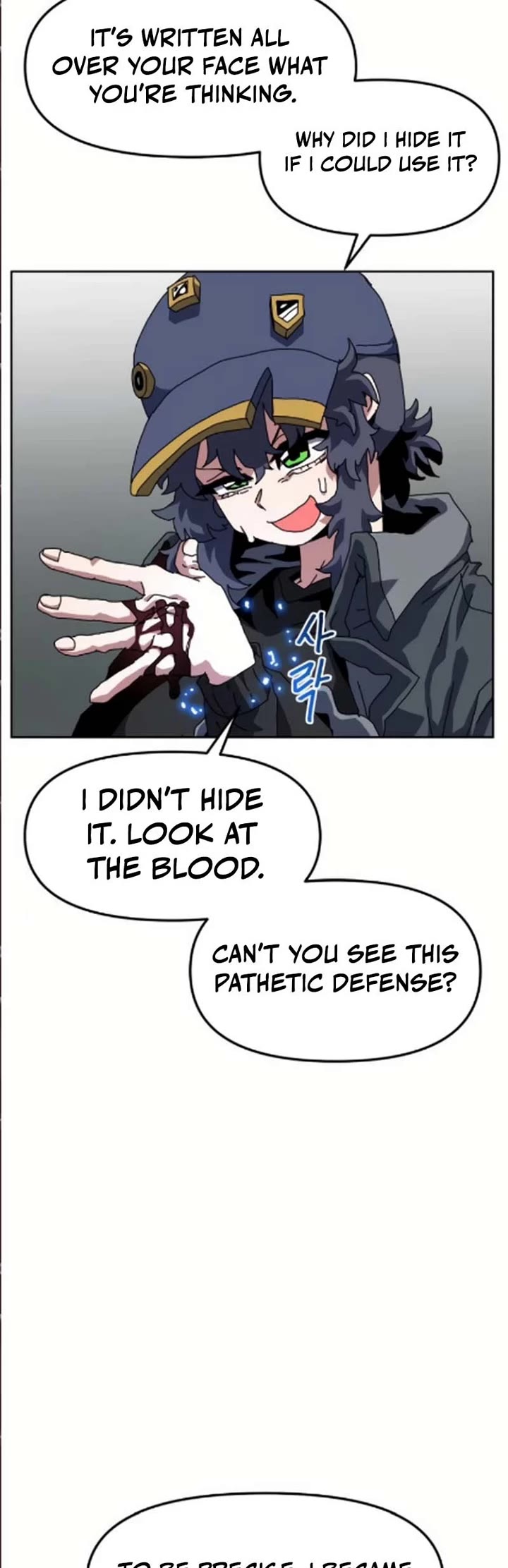 Read Archmage Curriculum Manga Online