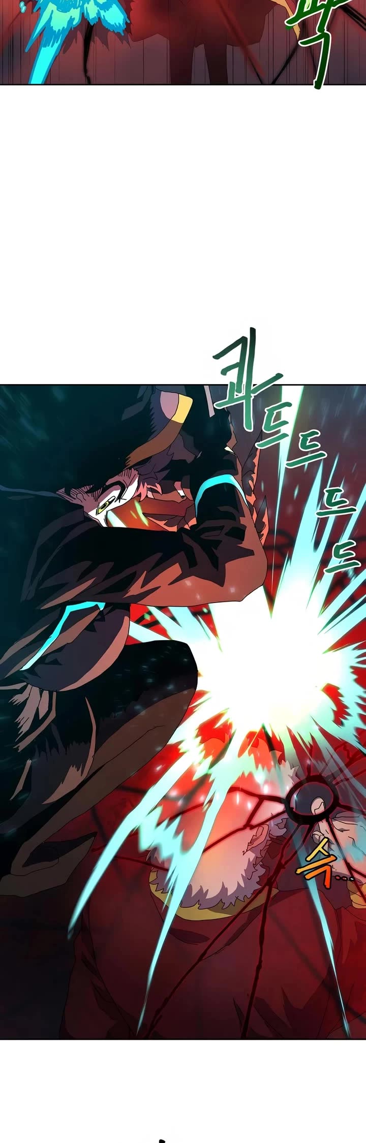 Read Archmage Curriculum Manga Online