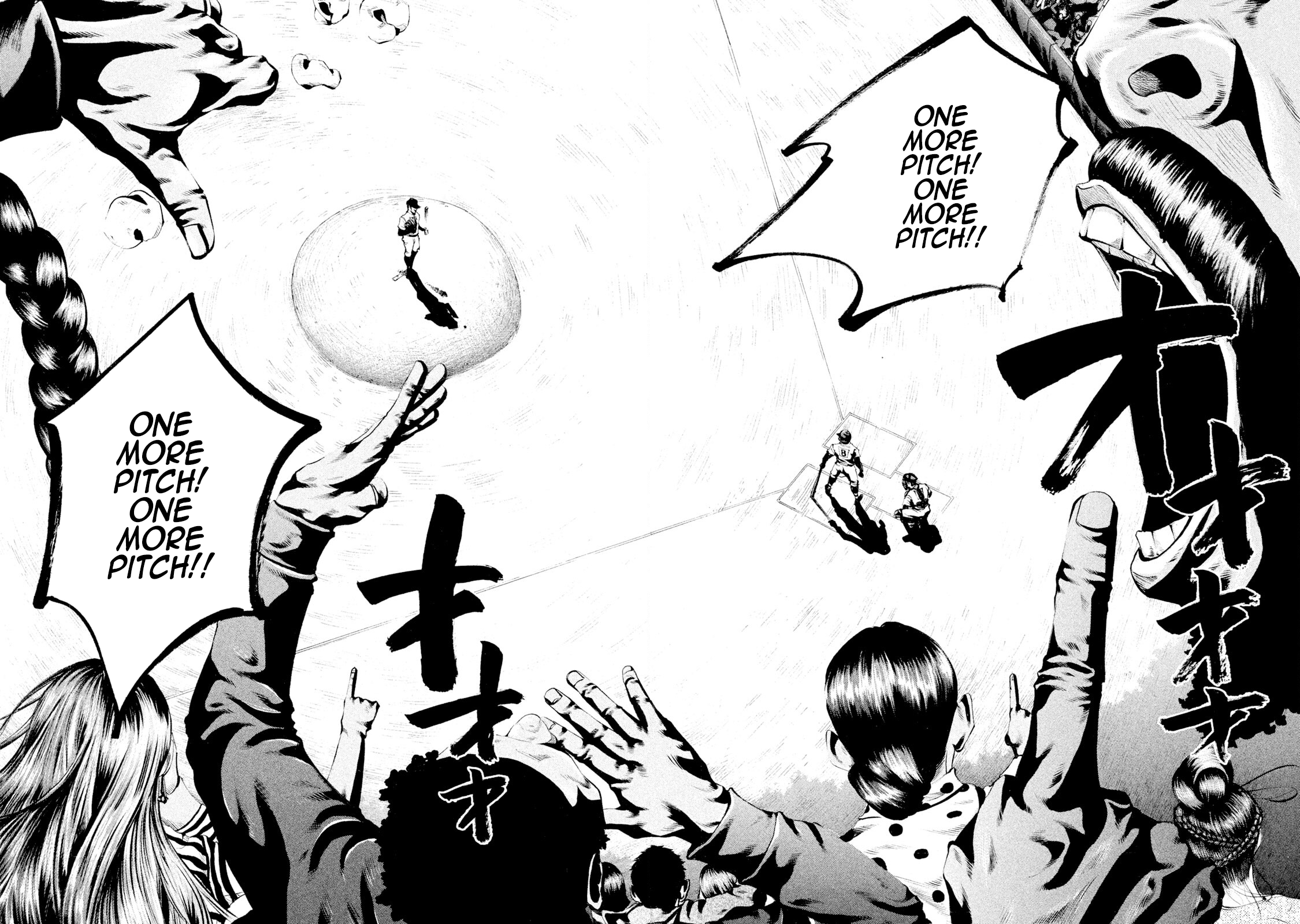 Read Battle Studies Manga Online