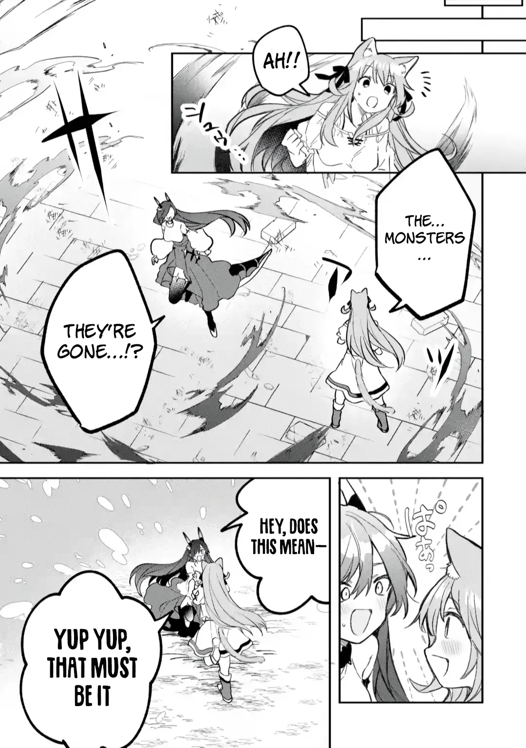 Read Beast Tamer Manga Online