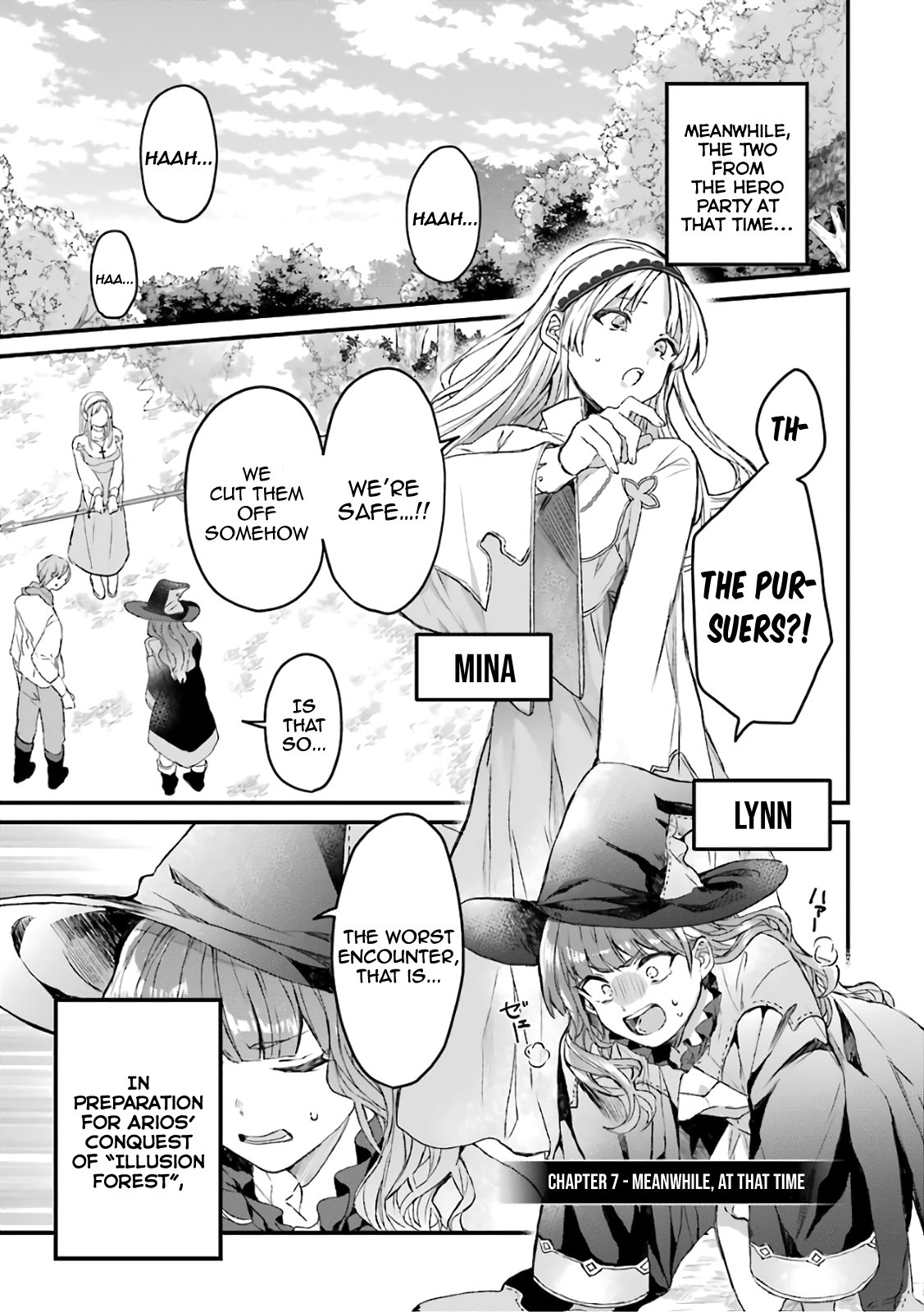 Read Beast Tamer Manga Online