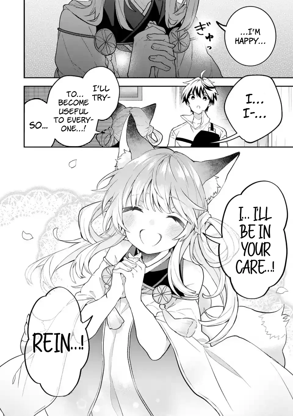 Read Beast Tamer Manga Online