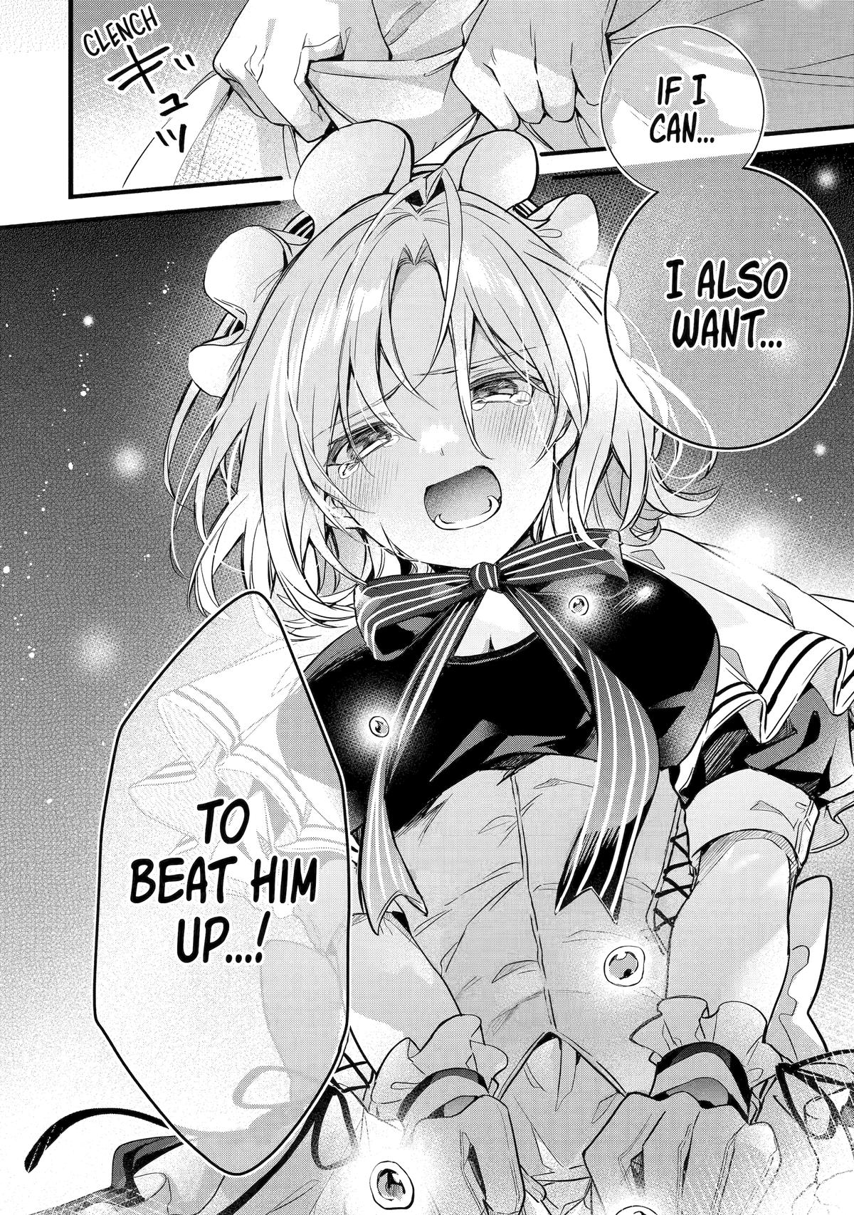 Read Beast Tamer Manga Online