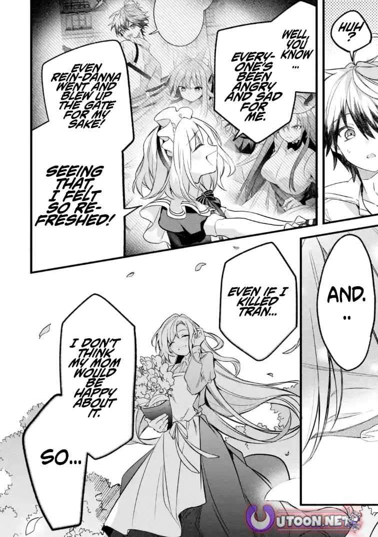 Read Beast Tamer Manga Online