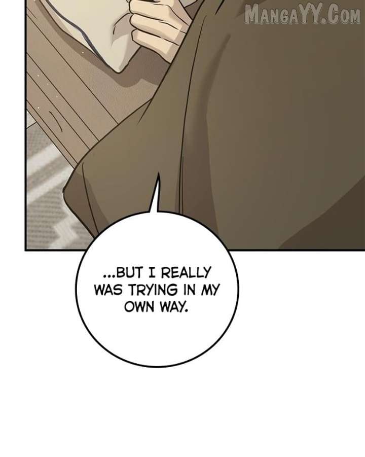 Read Beasts Manga Online