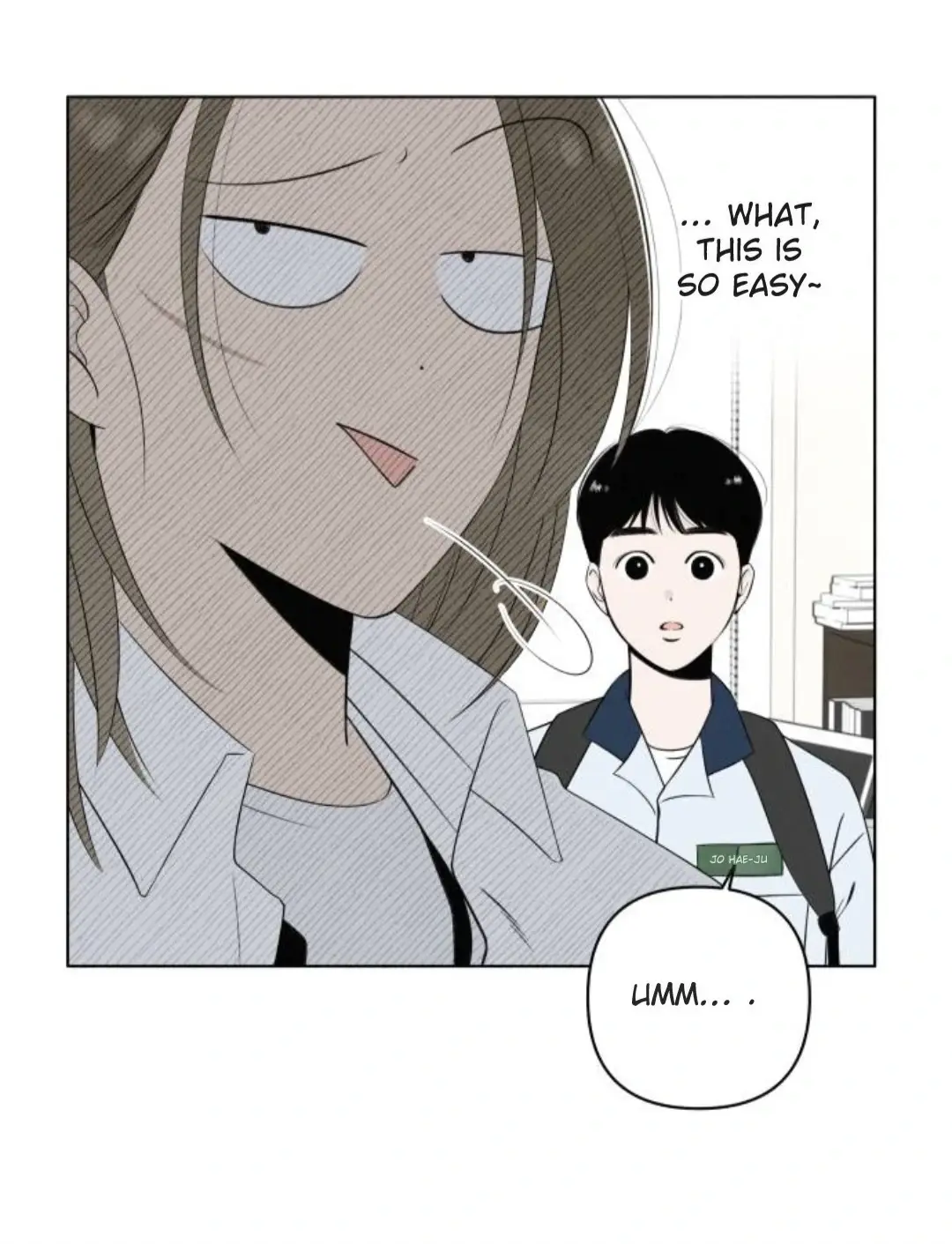 Read Become a Tomato! Manga Online