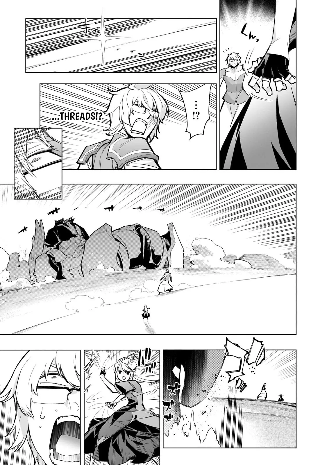 Read Black Summoner Manga Online