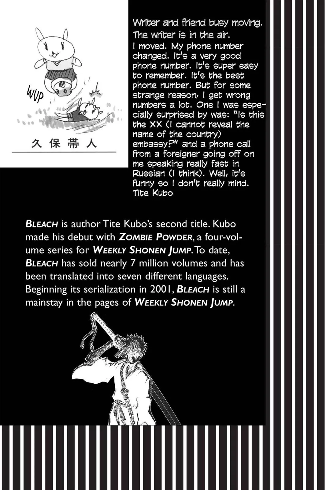 Read Bleach Manga Online
