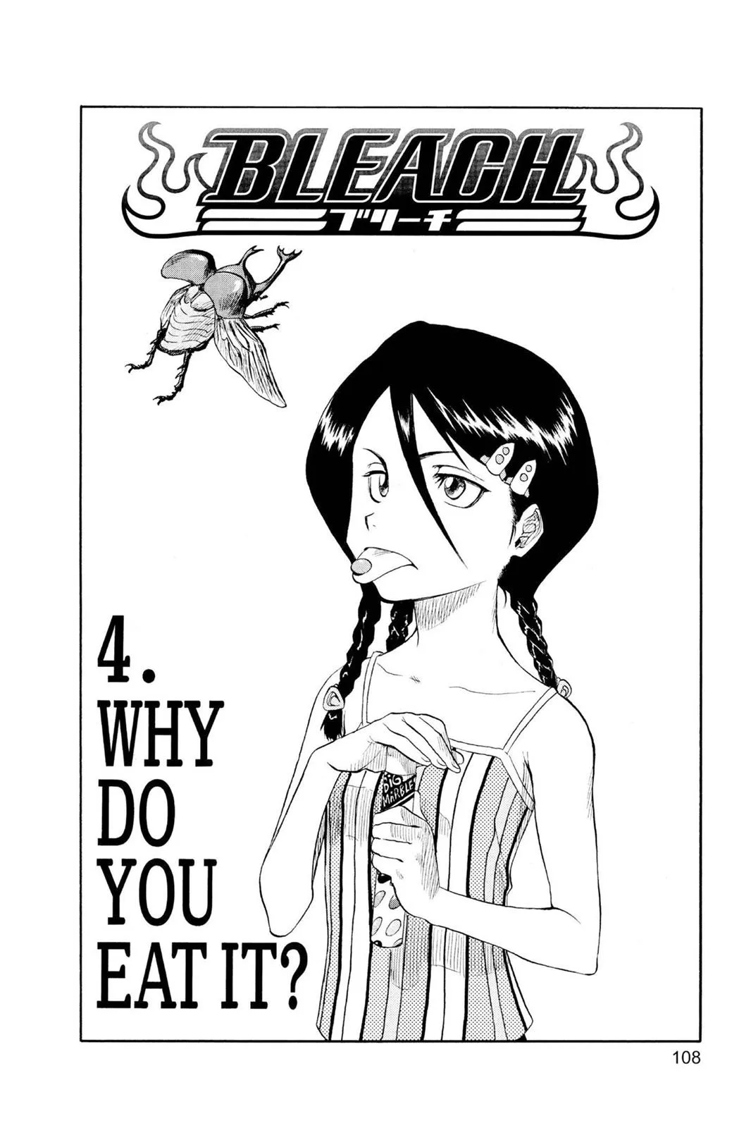 Read Bleach Manga Online