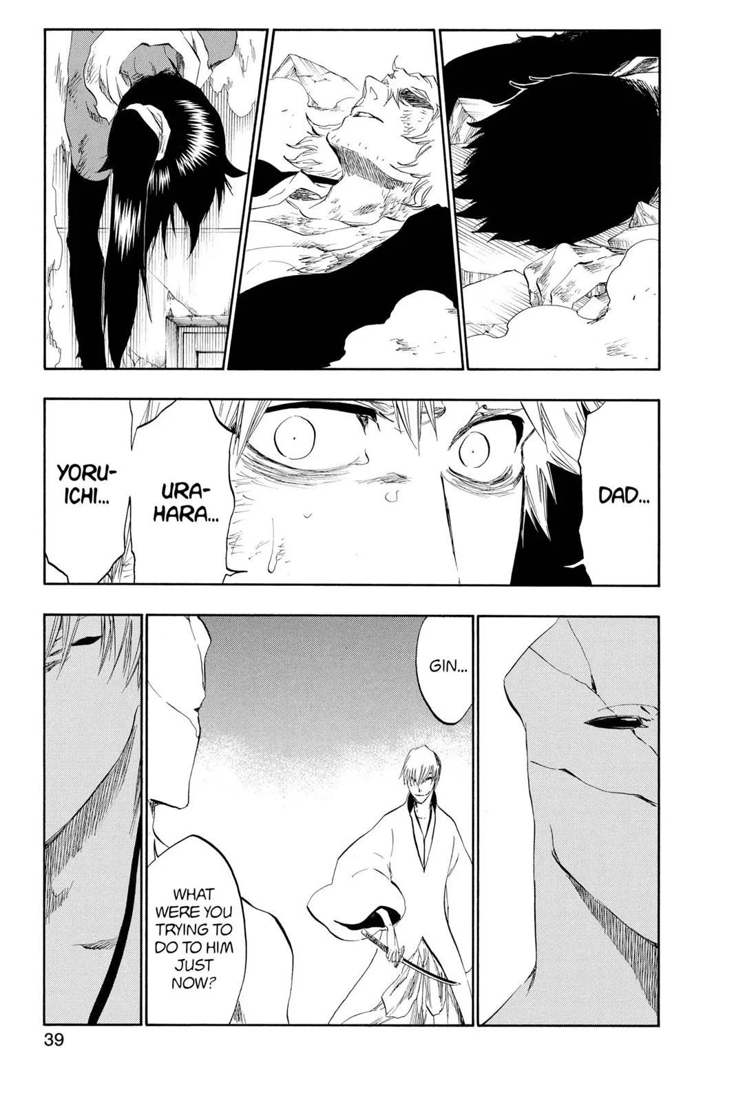 Read Bleach Manga Online