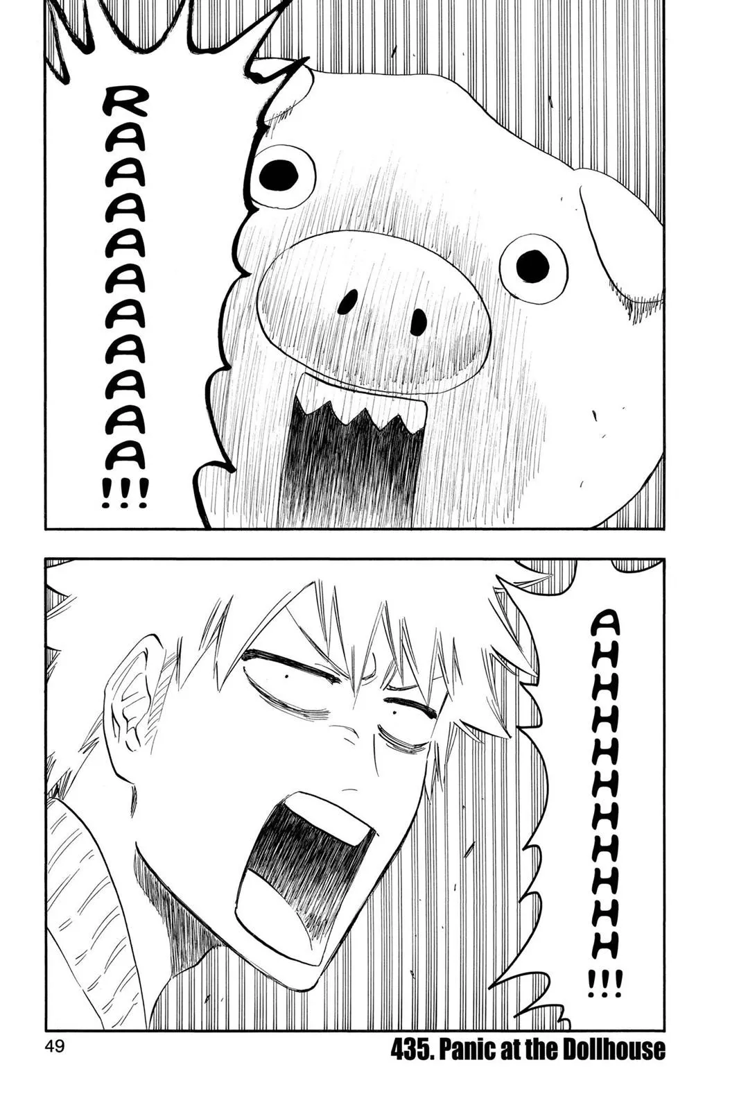 Read Bleach Manga Online