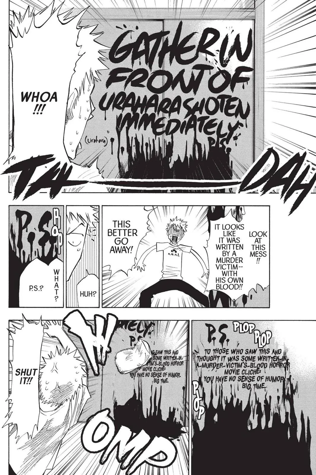 Read Bleach Manga Online