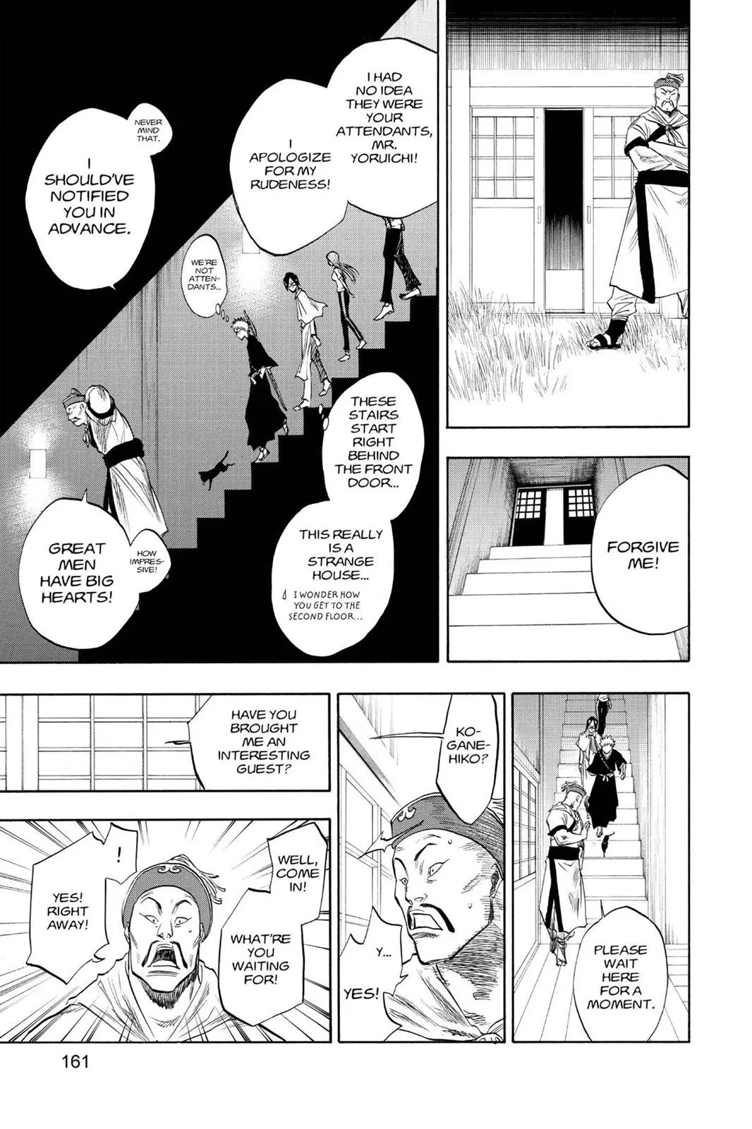 Read Bleach Manga Online