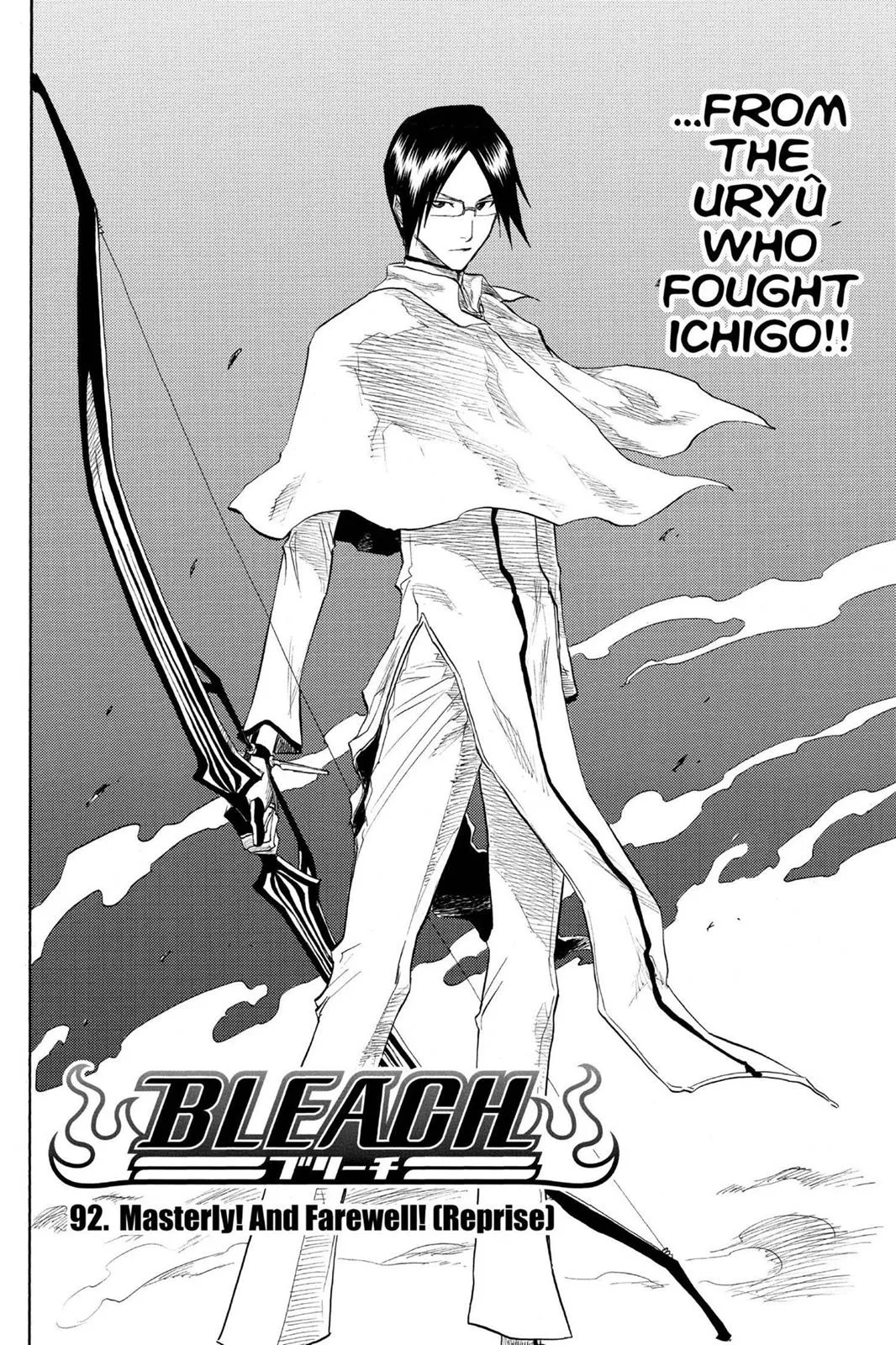 Read Bleach Manga Online