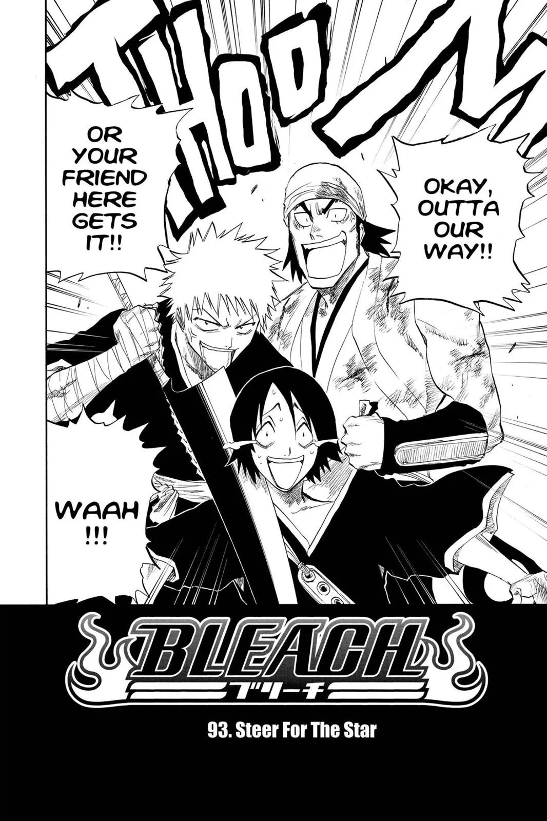 Read Bleach Manga Online