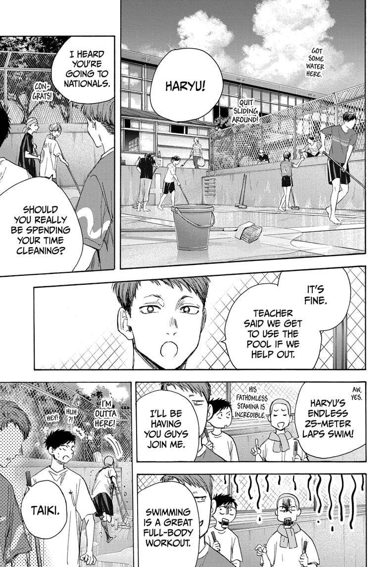 Read Blue Box Manga Online