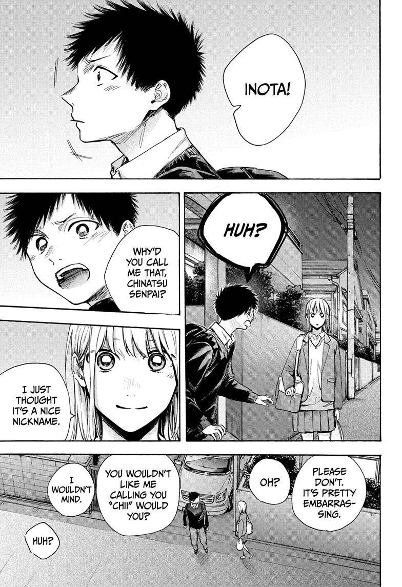 Read Blue Box Manga Online