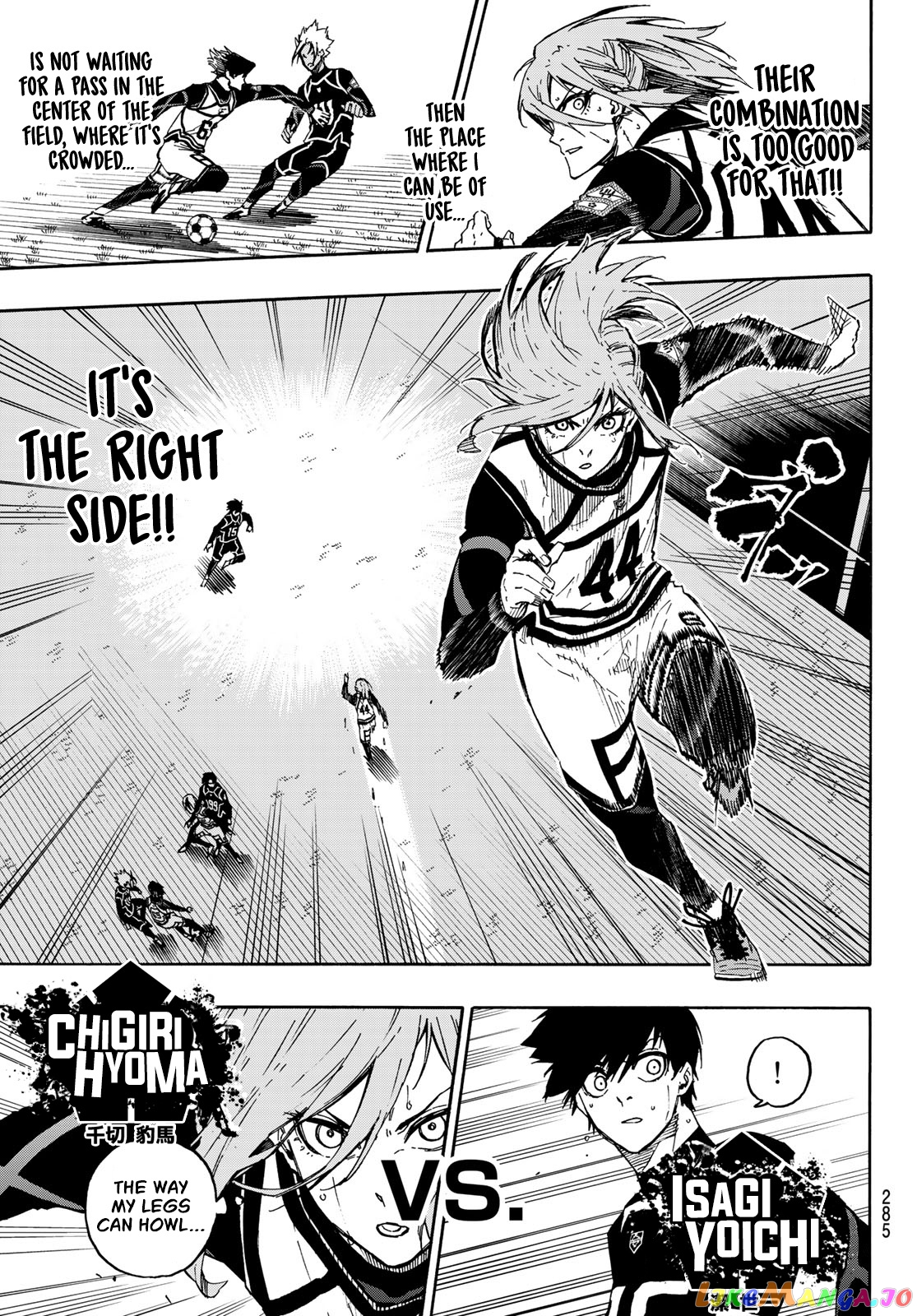 Read Blue Lock Manga Online