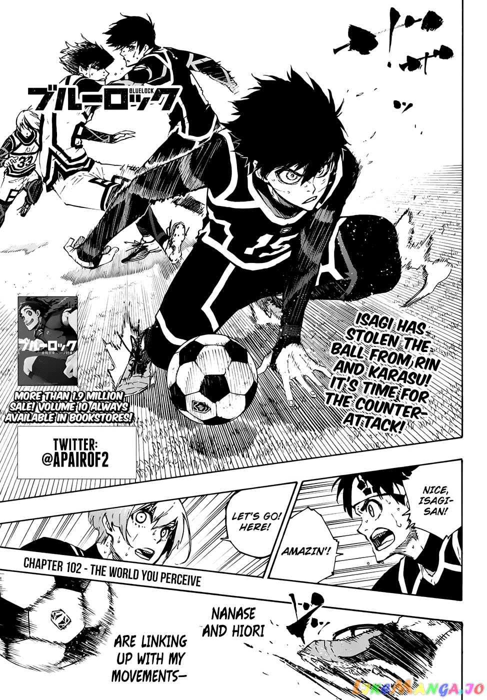 Read Blue Lock Manga Online