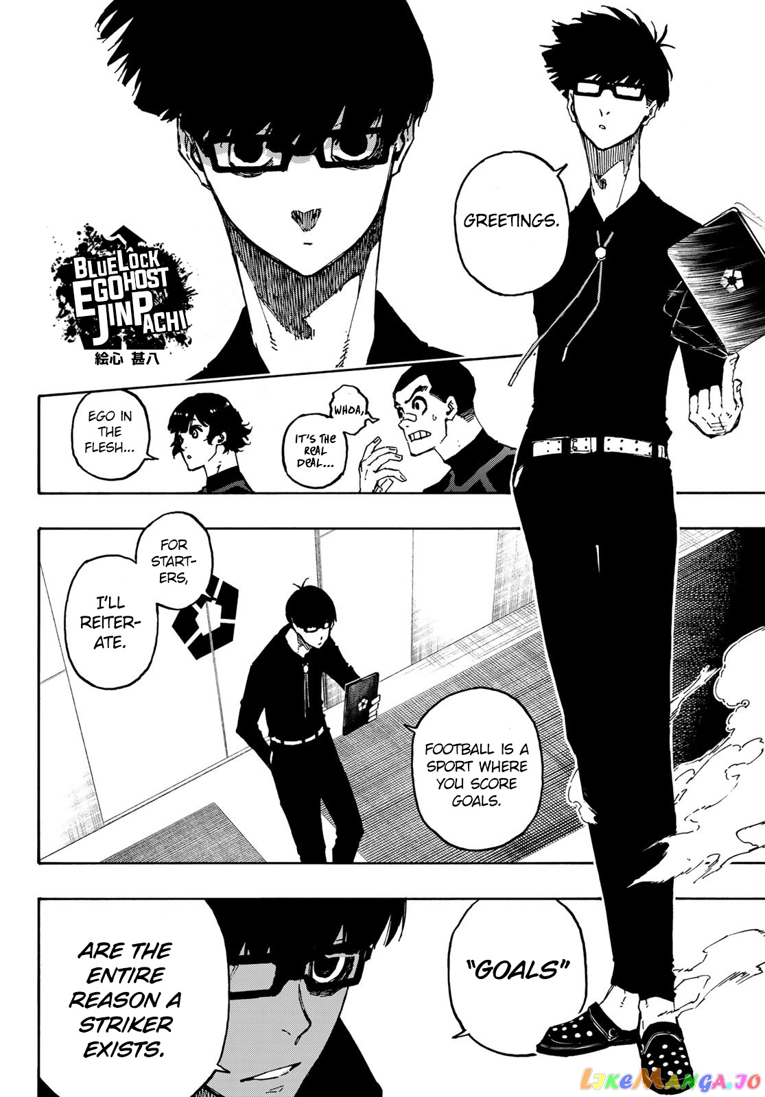 Read Blue Lock Manga Online