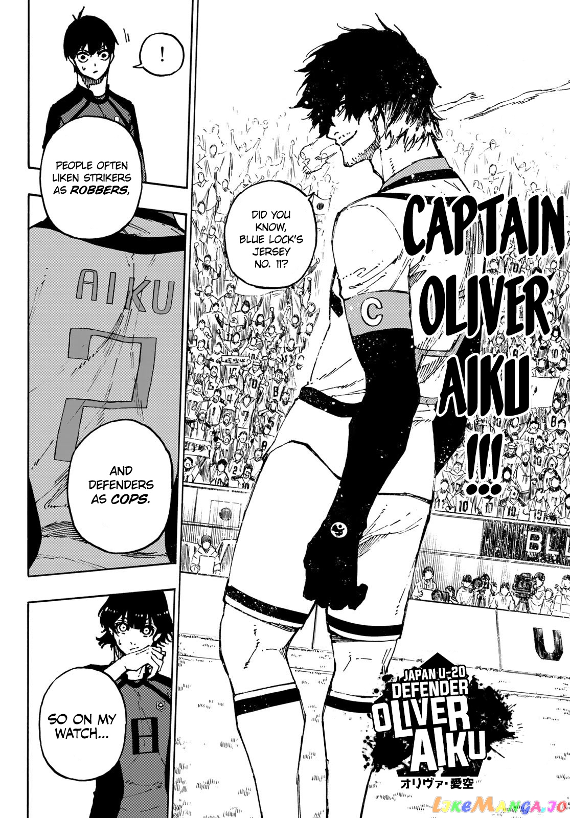 Read Blue Lock Manga Online