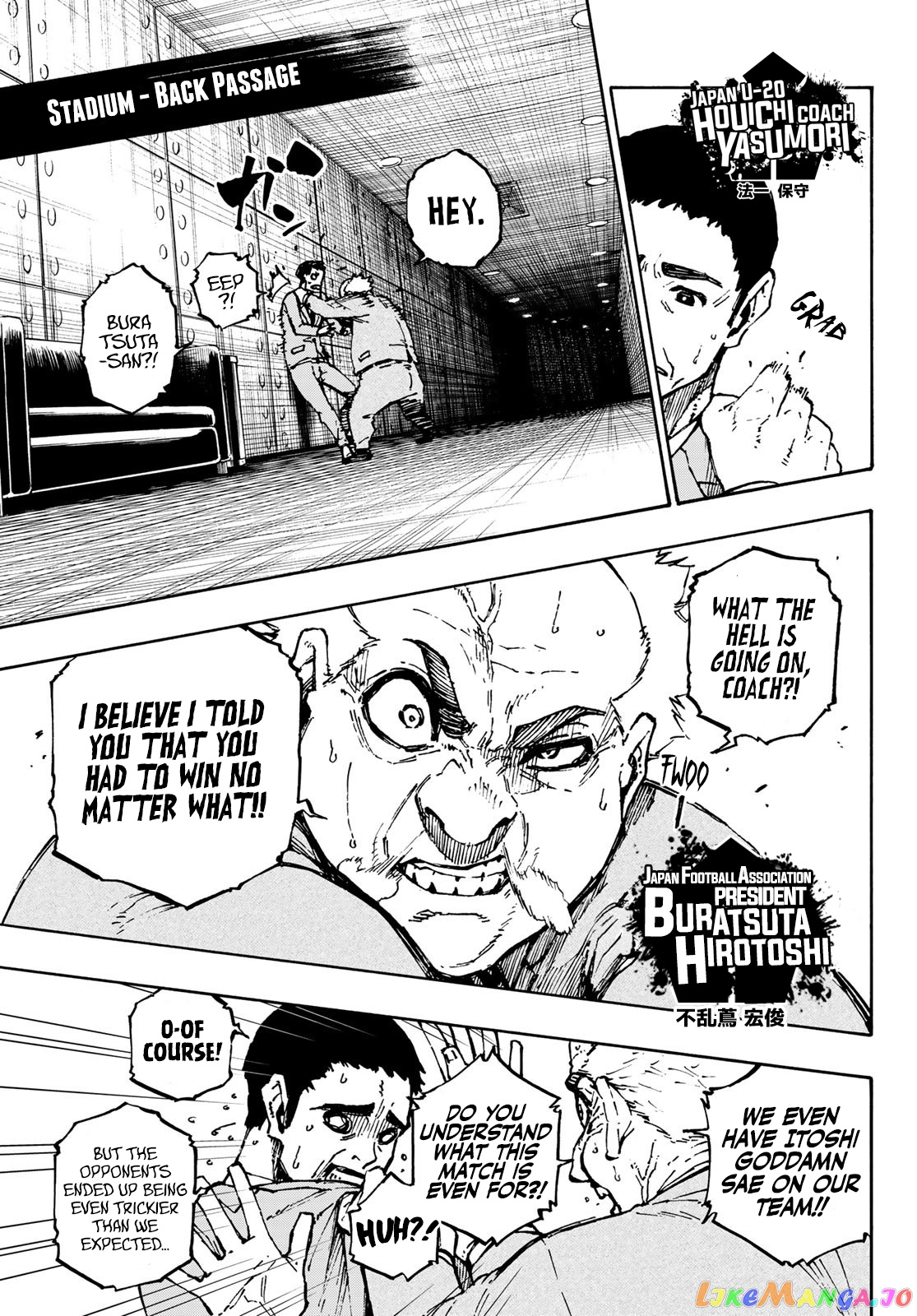 Read Blue Lock Manga Online