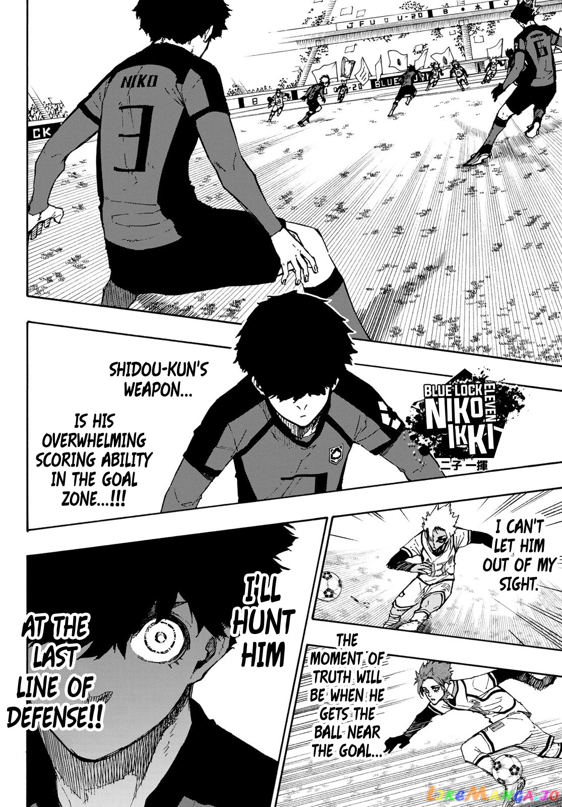 Read Blue Lock Manga Online
