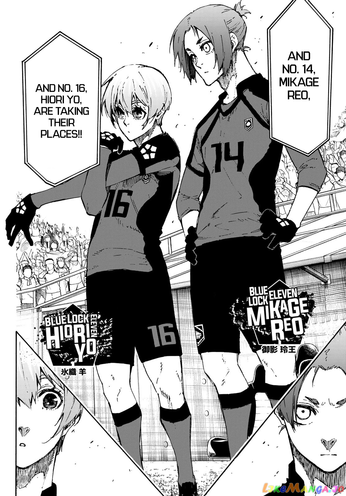 Read Blue Lock Manga Online