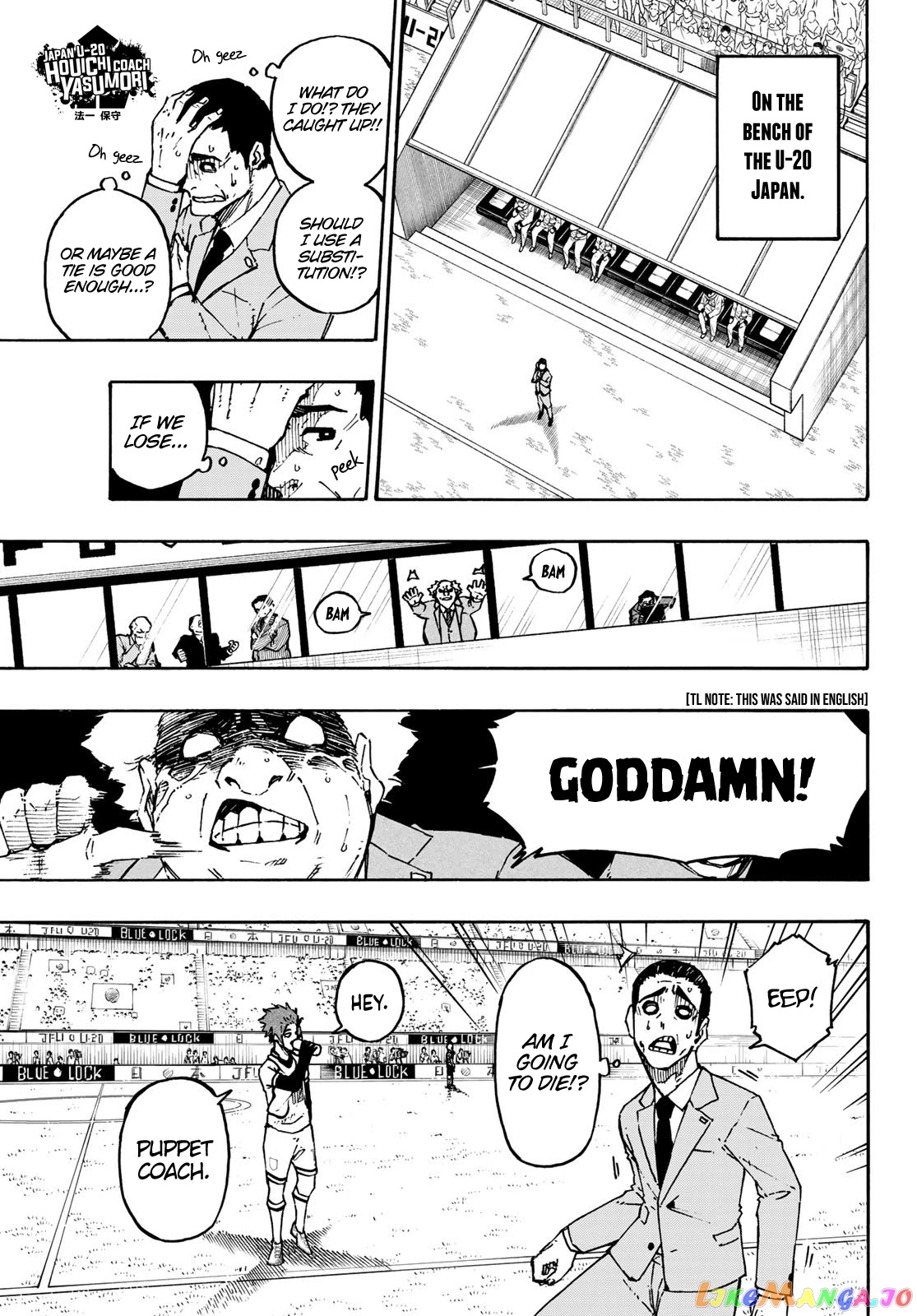 Read Blue Lock Manga Online