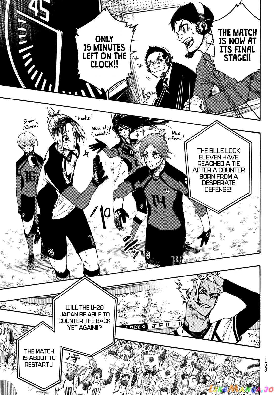 Read Blue Lock Manga Online