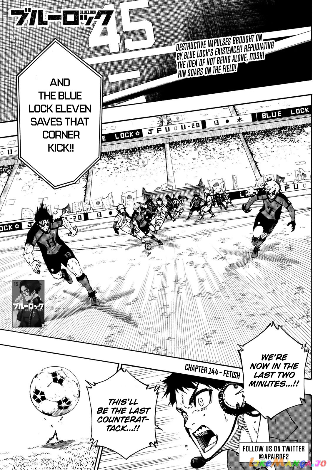 Read Blue Lock Manga Online