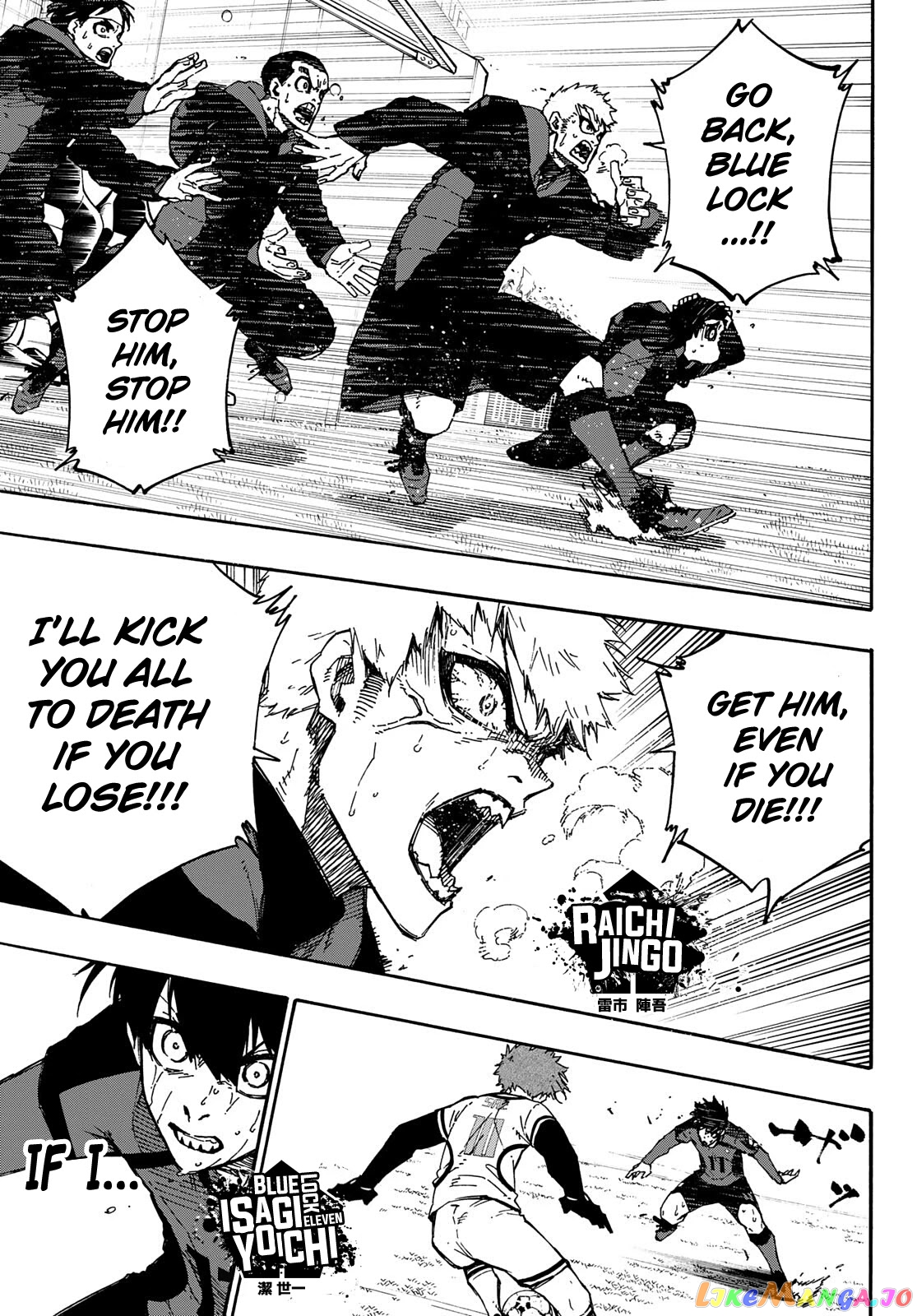 Read Blue Lock Manga Online