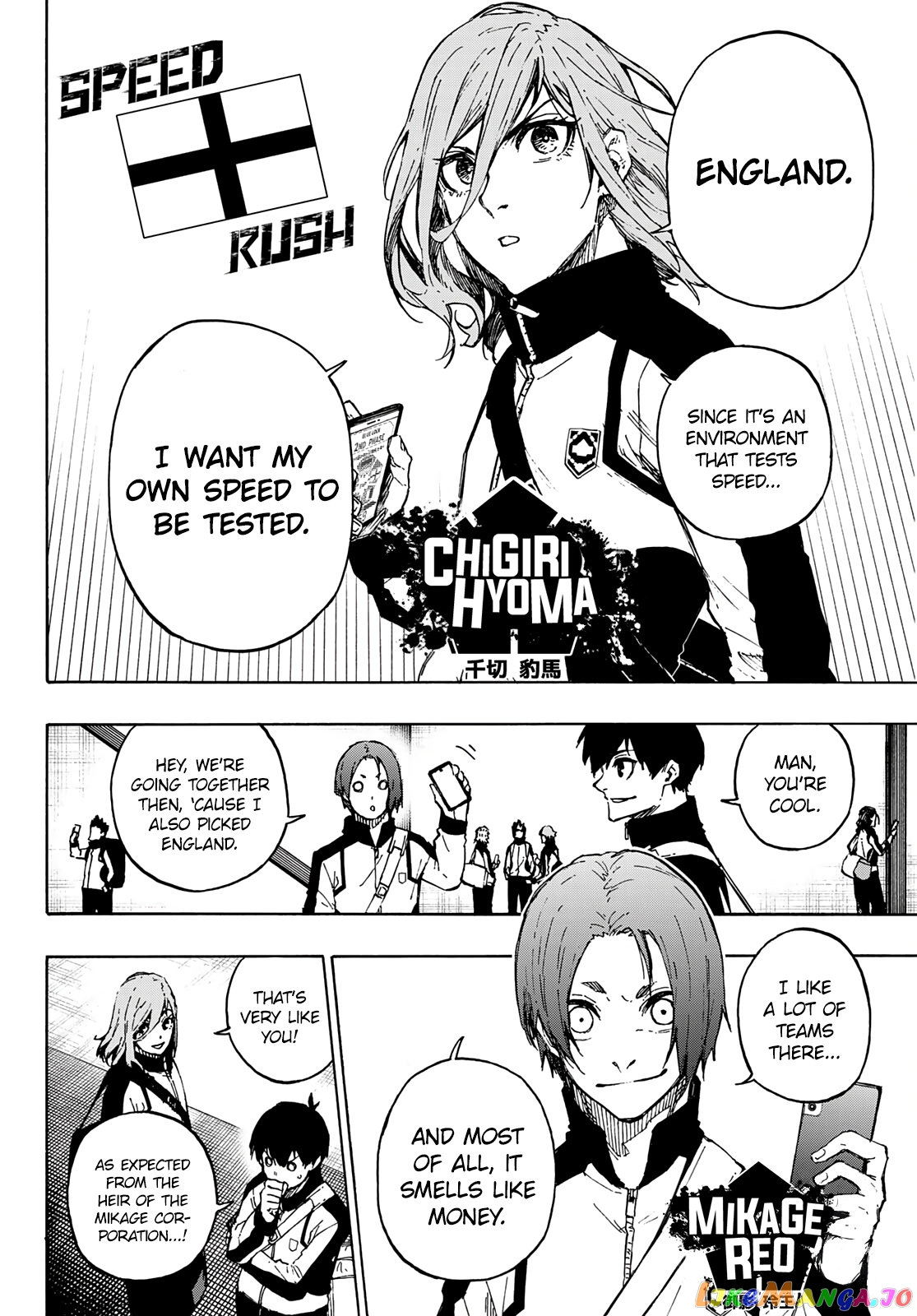 Read Blue Lock Manga Online