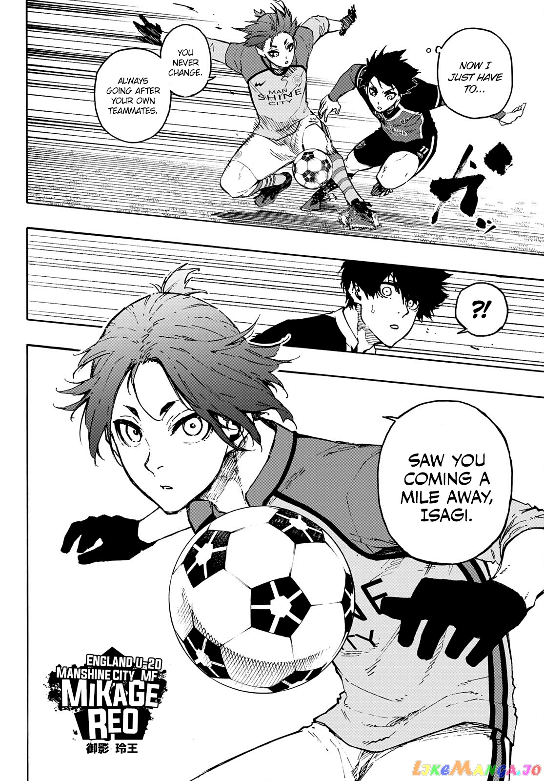 Read Blue Lock Manga Online