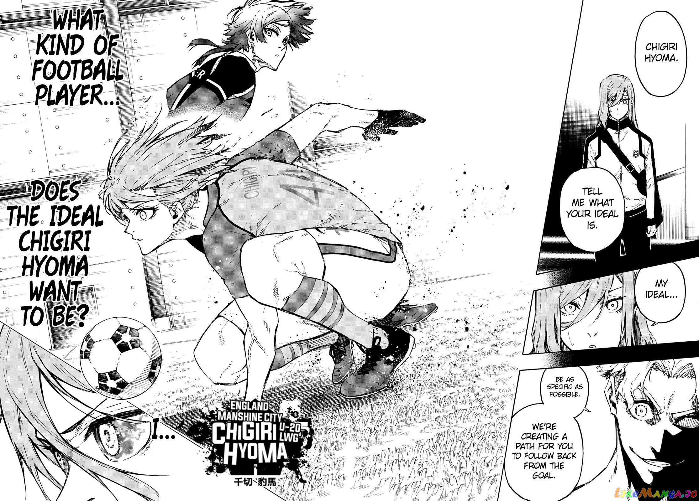 Read Blue Lock Manga Online