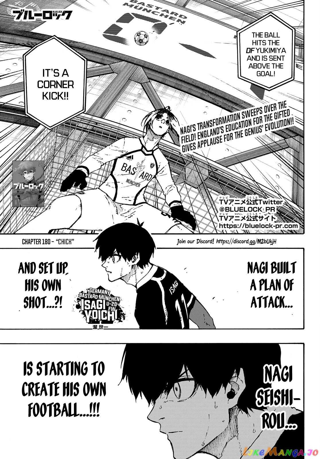 Read Blue Lock Manga Online
