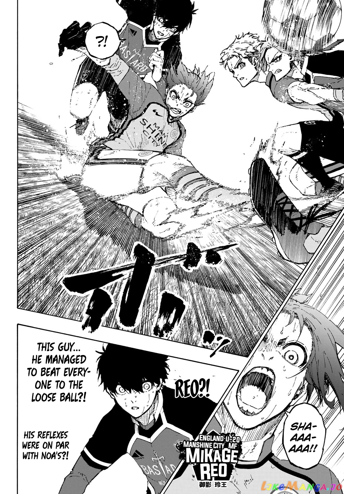 Read Blue Lock Manga Online