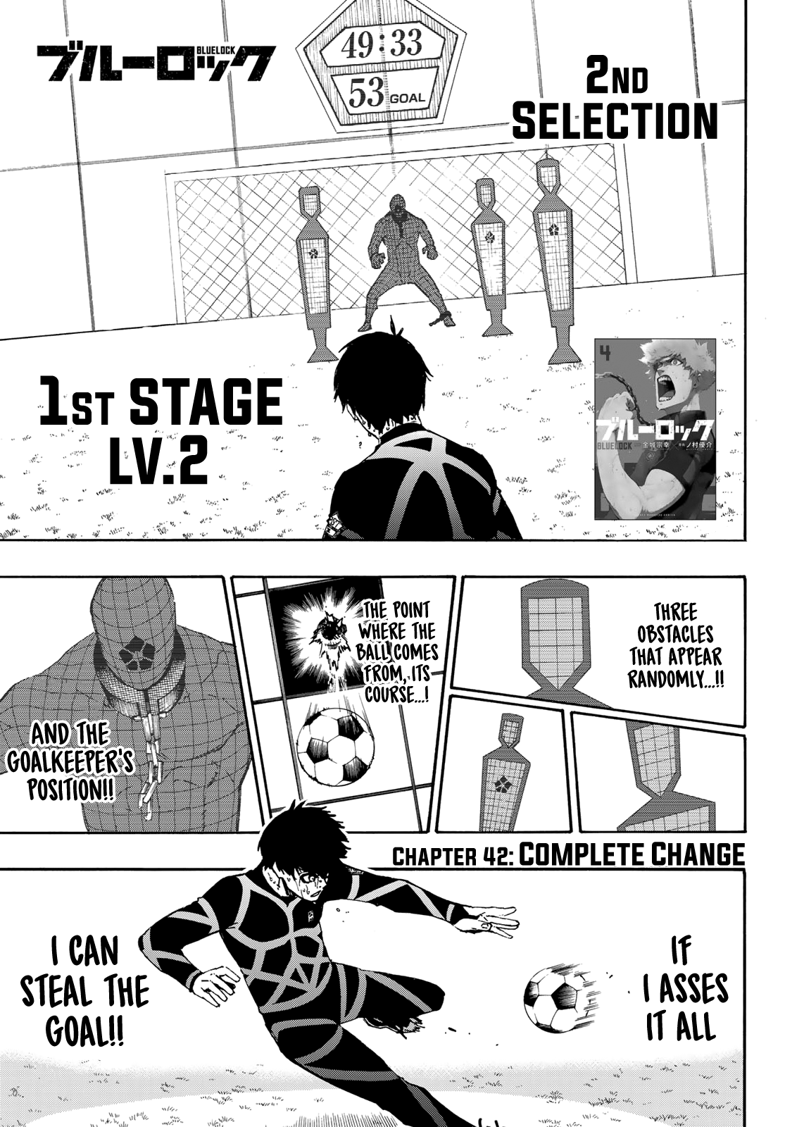 Read Blue Lock Manga Online