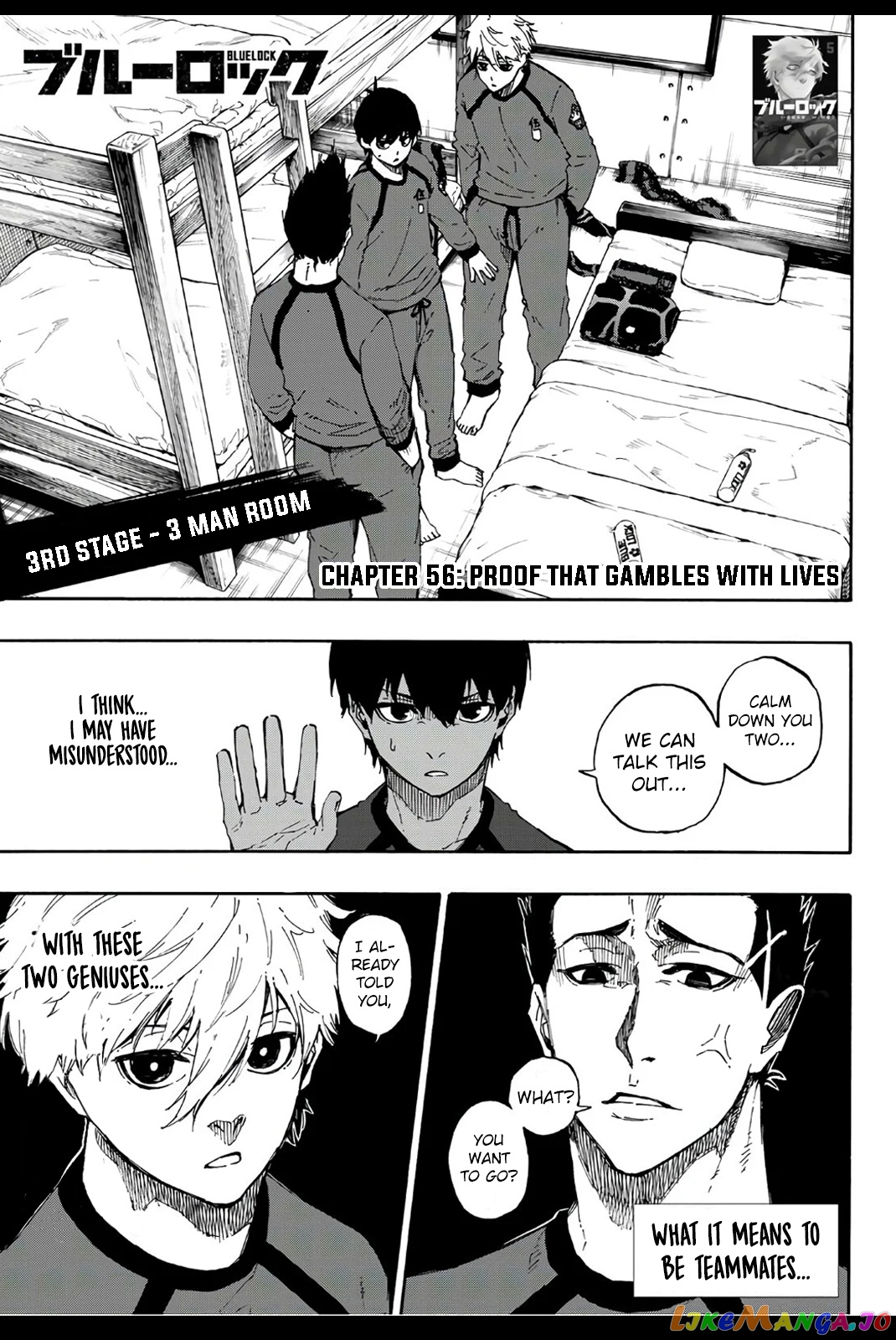 Read Blue Lock Manga Online