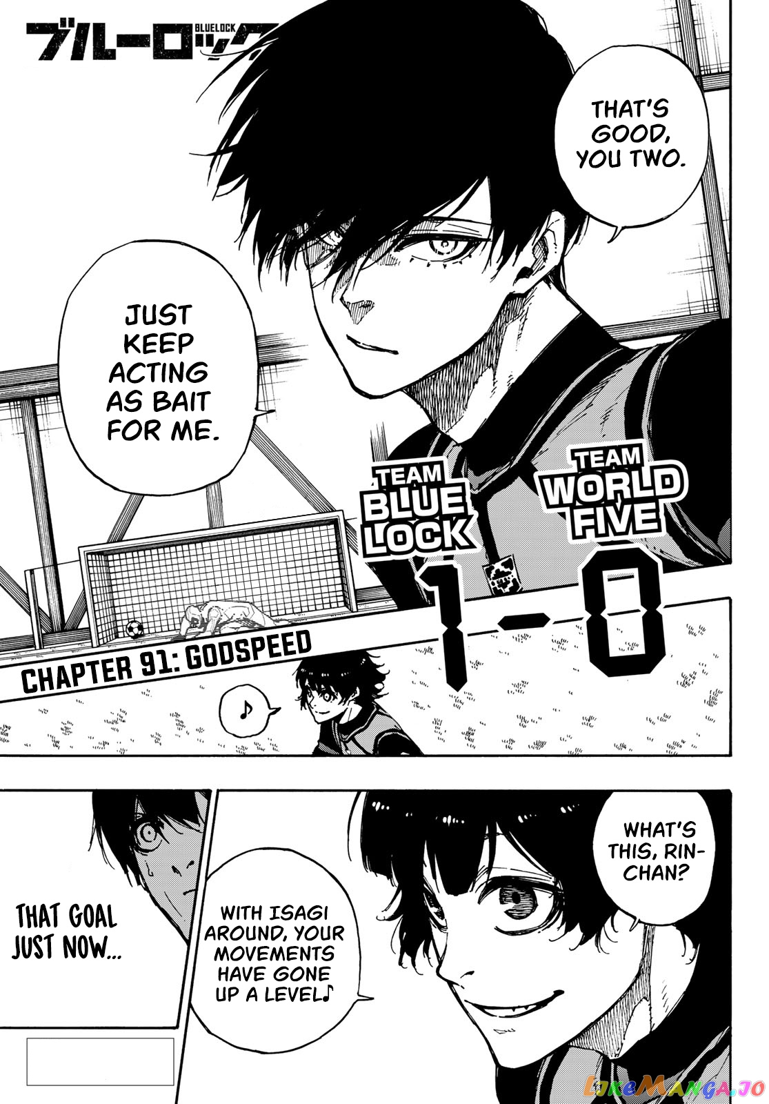 Read Blue Lock Manga Online