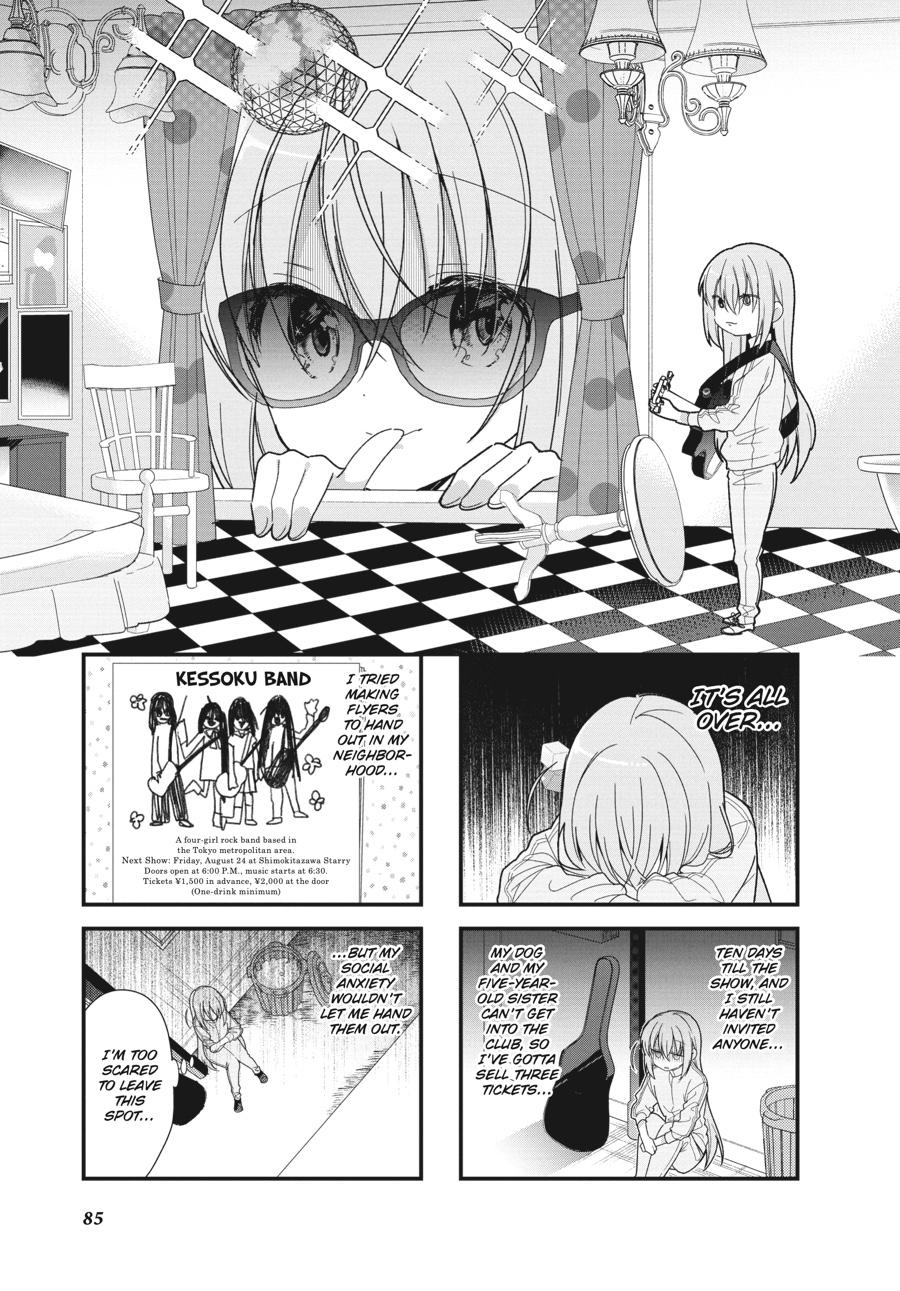 Read Bocchi the Rock! Manga Online