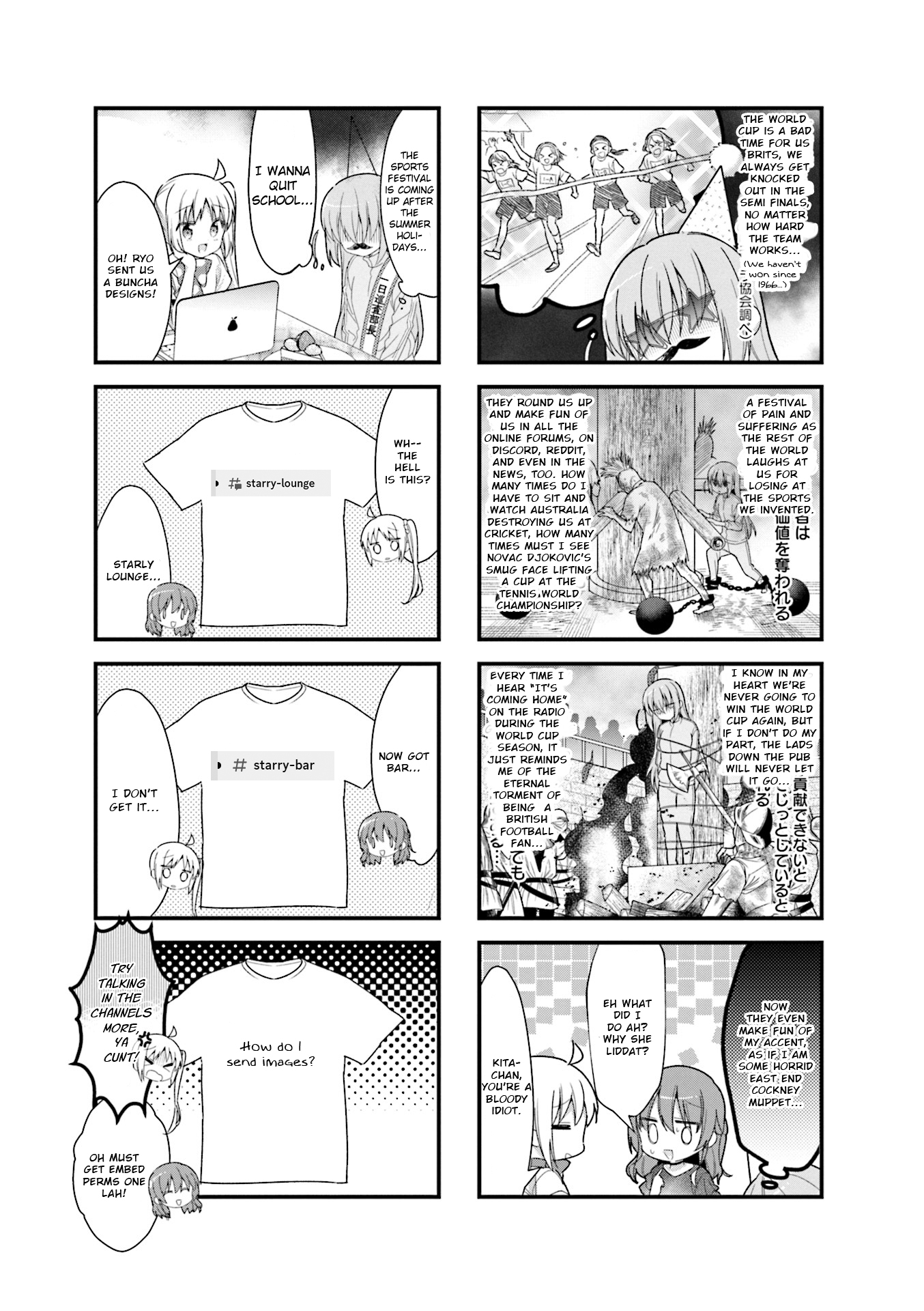 Read Bocchi the Rock! Manga Online