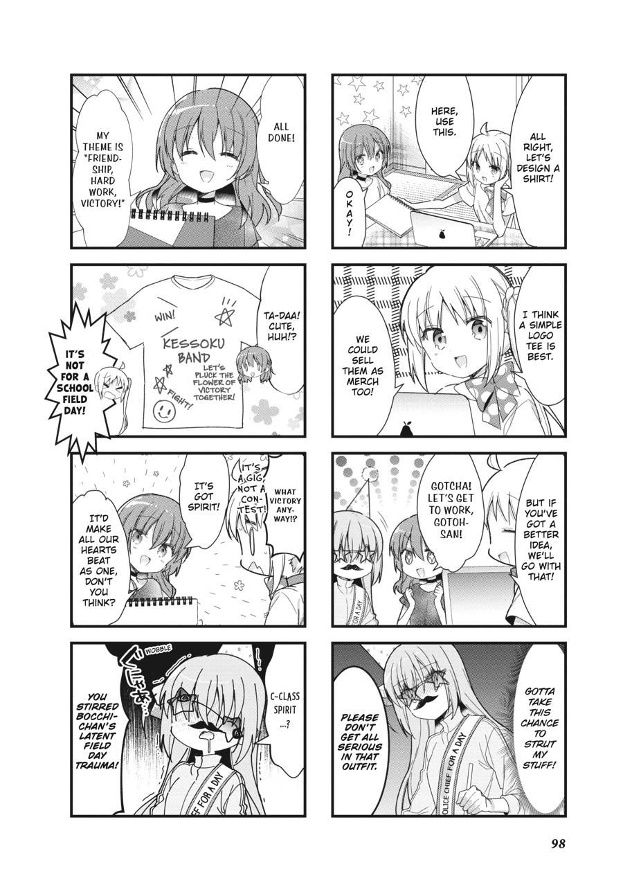 Read Bocchi the Rock! Manga Online