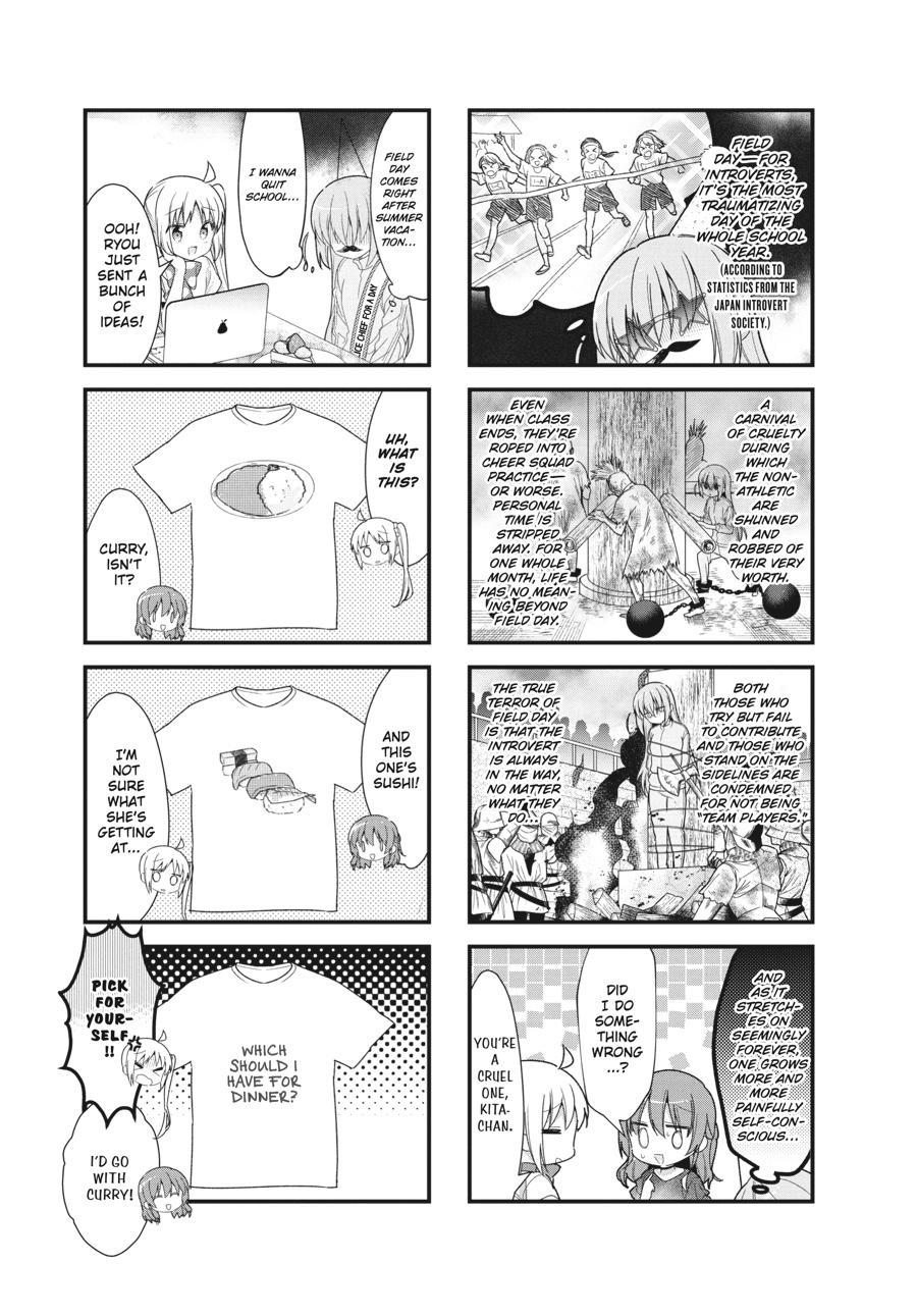 Read Bocchi the Rock! Manga Online