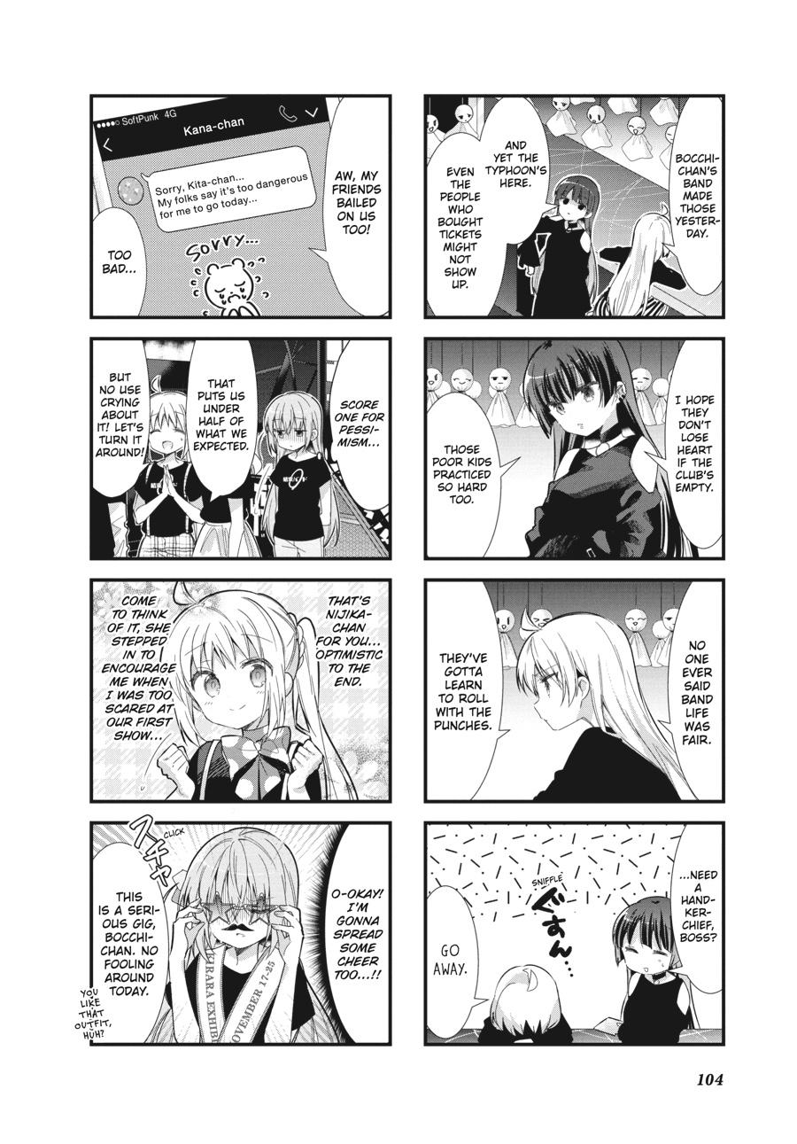 Read Bocchi the Rock! Manga Online